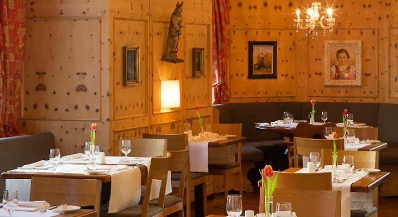 מינכן Eden Hotel Wolff